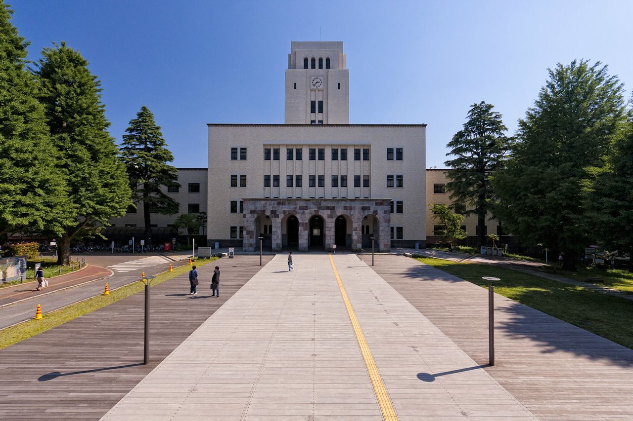 东京工业大学